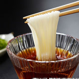 3kg(50g×60束)×1個 寒づくり播州手延そうめん 0085