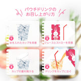 230ml×1個 マイウェイ 韓国パウチジュース ブルーレモンエイド 0038