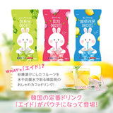 230ml×1個 マイウェイ 韓国パウチジュース マスカットエイド 0038