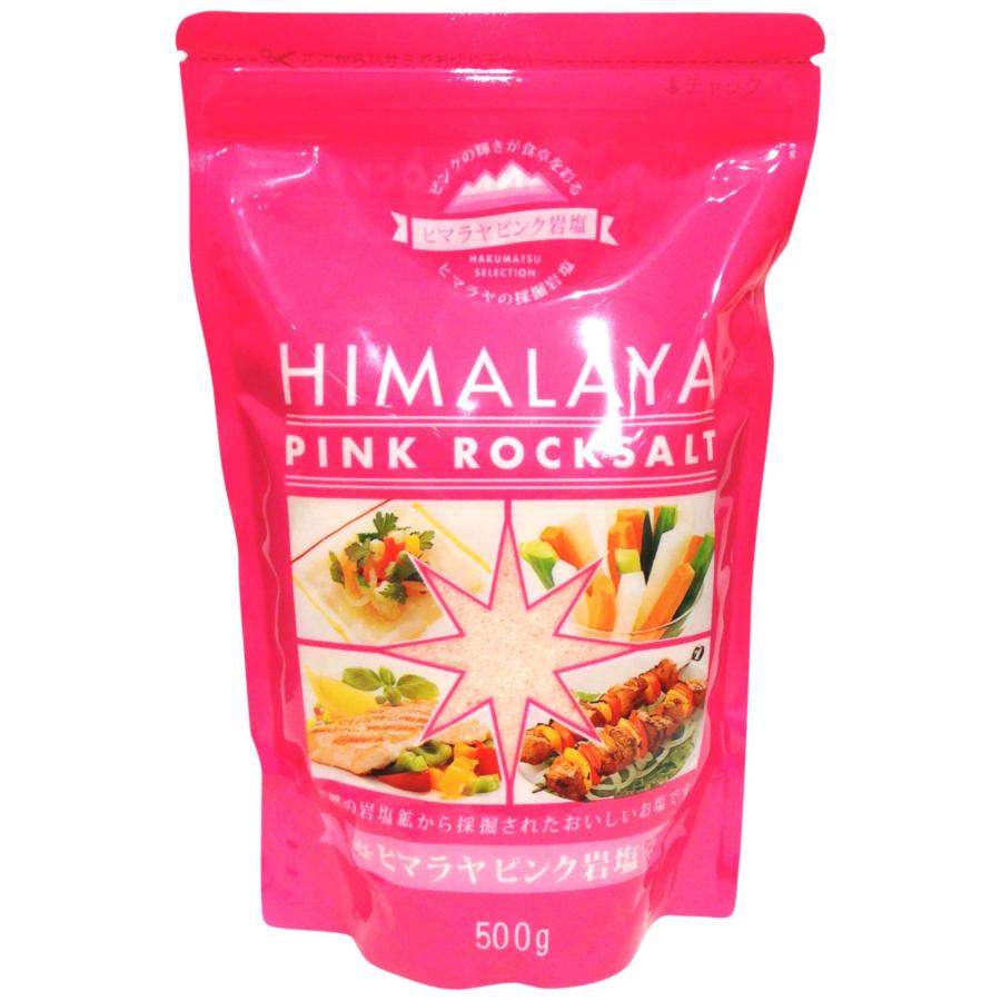 特別大セール激安価格！ヒマラヤピンク岩塩　（入浴用に）20kg Amazon.co.jp: ヒマラヤ岩塩 ピンクソルト（3-5mm）＜食用・入浴用