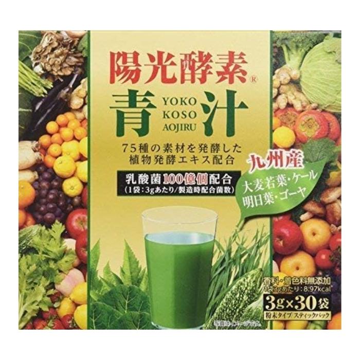 はるか  酵素青汁2ケース Amazon | ジャパンギャルズ おいしい酵素青汁MEGA BOX(メガ
