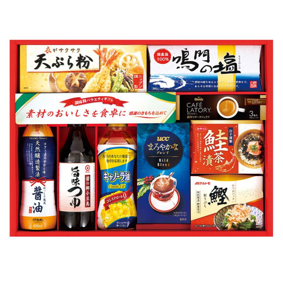 調味料 1900g×1個 ドウシシャ 調味料バラエティセレクトギフト 0095