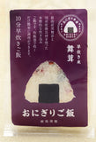 104g×1個 関川産業 おにぎりご飯 早炊き【舞茸】 0055