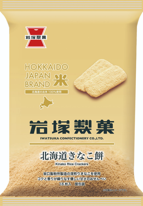 1個（18枚入）岩塚製菓 北海道きなこ餅 – 食品・商品が無料になる通販