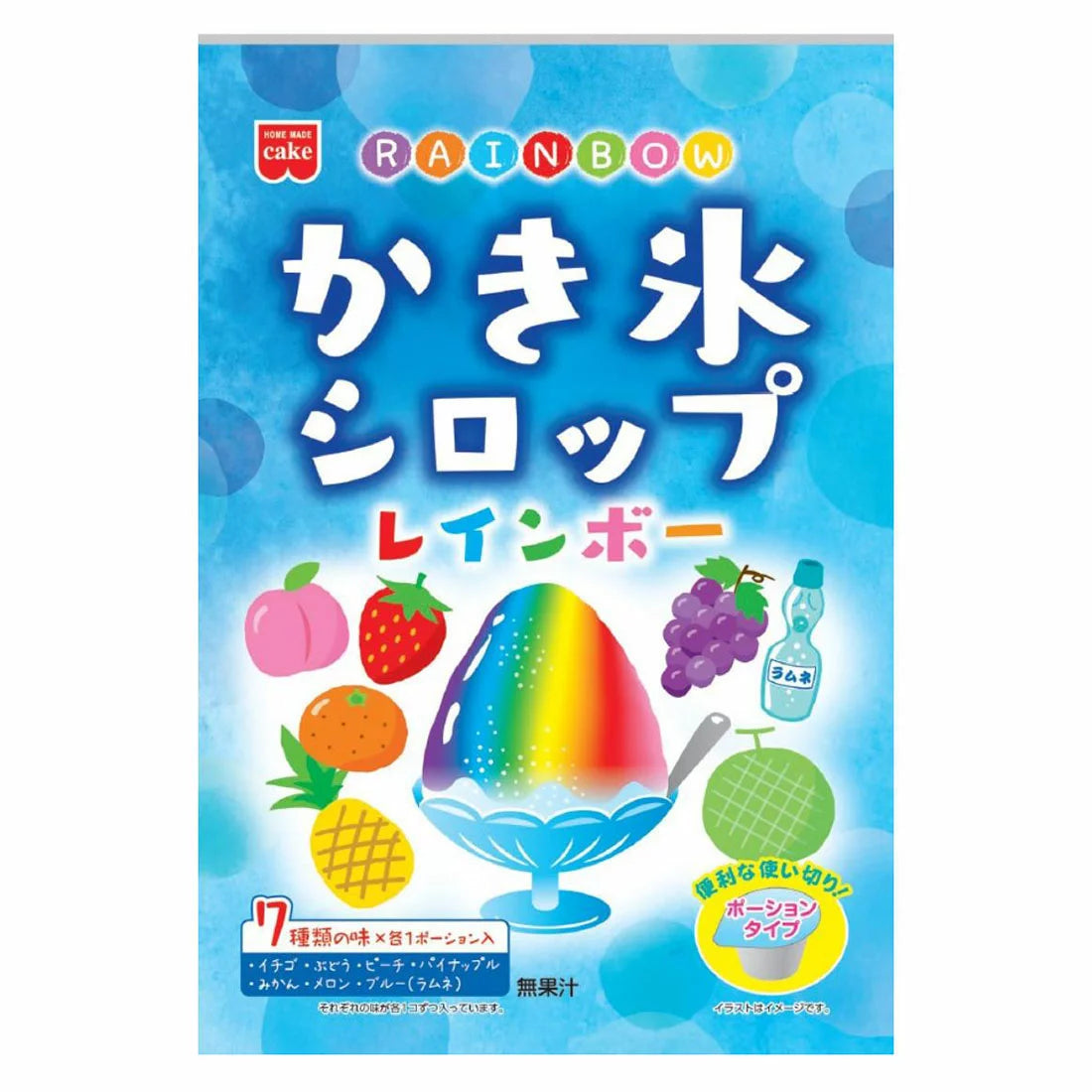 147g×1個 かき氷シロップ レインボー ポーションタイプ 0018 – 食品