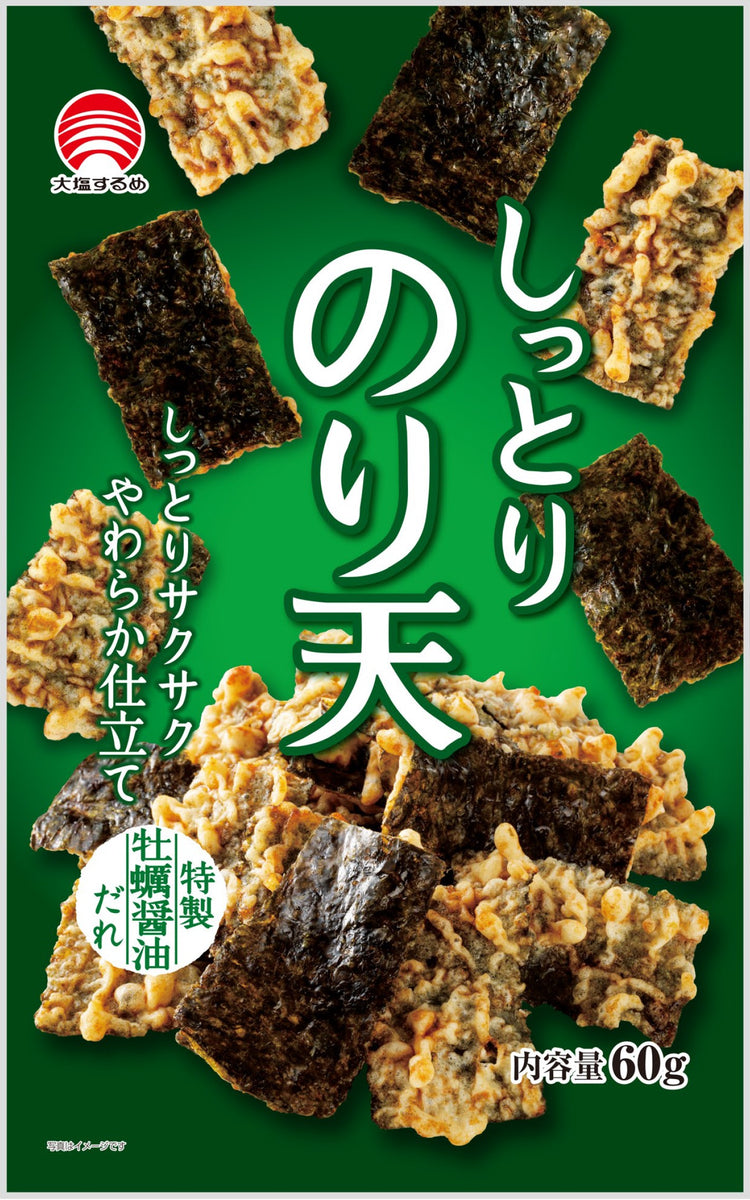 60g×1個 しっとりのり天 0038 – 食品・商品が無料になる通販【トクポチ