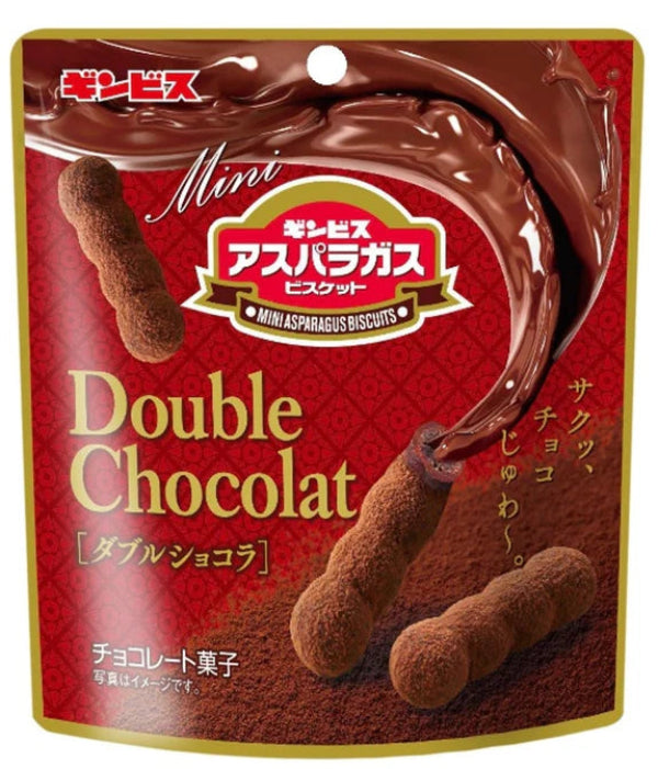 ギンビス ミニアスパラガス ダブルショコラ 60g×30袋 チョコレート 菓子 60g×1個 ギンビス ミニアスパラガス ダブルショコラ – 食品・商品が