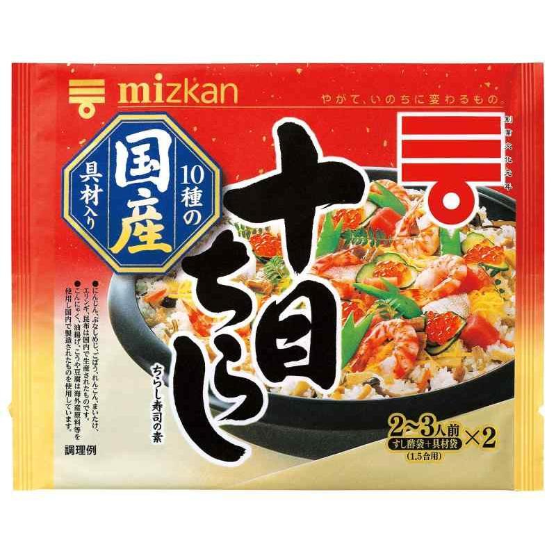270g×1個 Mizkan 十目ちらし 0095 – 食品・商品が無料になる通販