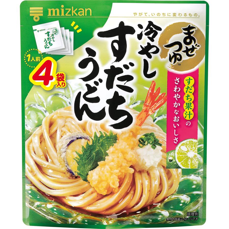 うどん 戸田久 北の肉汁うどん 400g (4975007827768) の仕入れ・箱買い