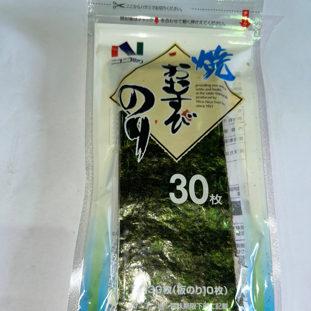 4902122033385_1200x1200.heic?v