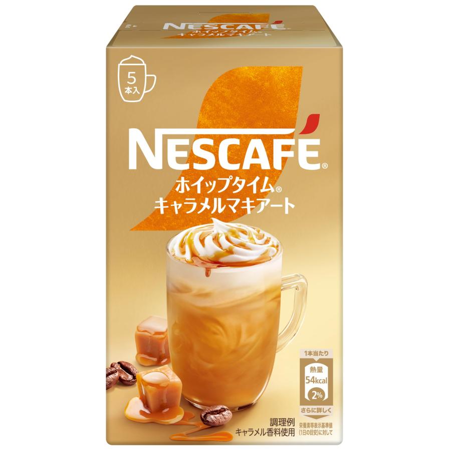 ⚠️残りわずか⚠️57.5g×1個 ネスレ日本 ホイップタイム キャラメル