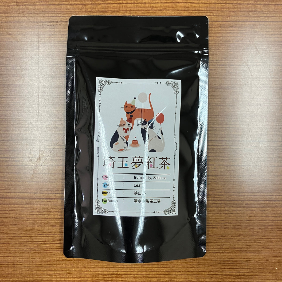 ⚠️残りわずか⚠️40g×1個 お茶の丸幸 埼玉夢紅茶 – 食品・商品が無料