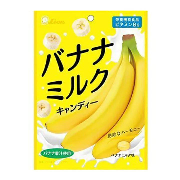 セルディア バナナミルク風味 20袋 5/14(水)発売】栄養補助食品「セルディア」から 人気の「バナナミルク