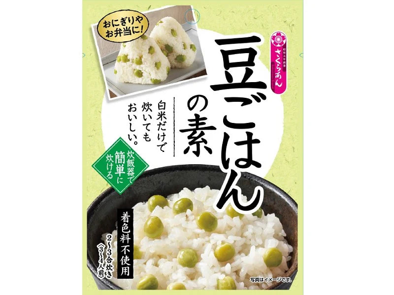 豆ごはん ⚠️残りわずか⚠️150g×1個 谷尾食糧工業 豆ごはんの素 0095 – 食品