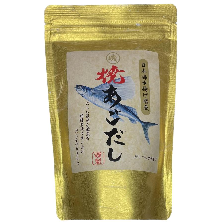 あごだし ⚠️残りわずか⚠️60g×1個 大磯 焼あごだし 0095 – 食品・商品が無料