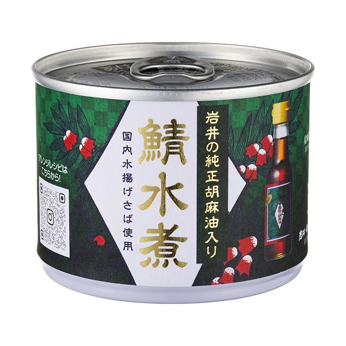 CLANNAD パンの缶詰　未開封11個セット＋空缶2個　【激レア】 CLANNAD パンの缶詰 未開封11個セット＋空缶2個 【激レア】