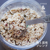 114g×1個 ストック&ミール うめ昆布 0055