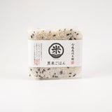 140g×1個 無洗米【黒米ごはん】 0055