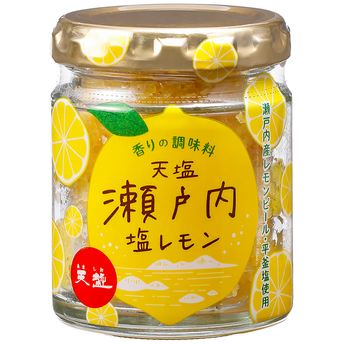 85g×1個 天塩 瀬戸内塩レモン – 食品・商品が無料になる通販【トクポチ