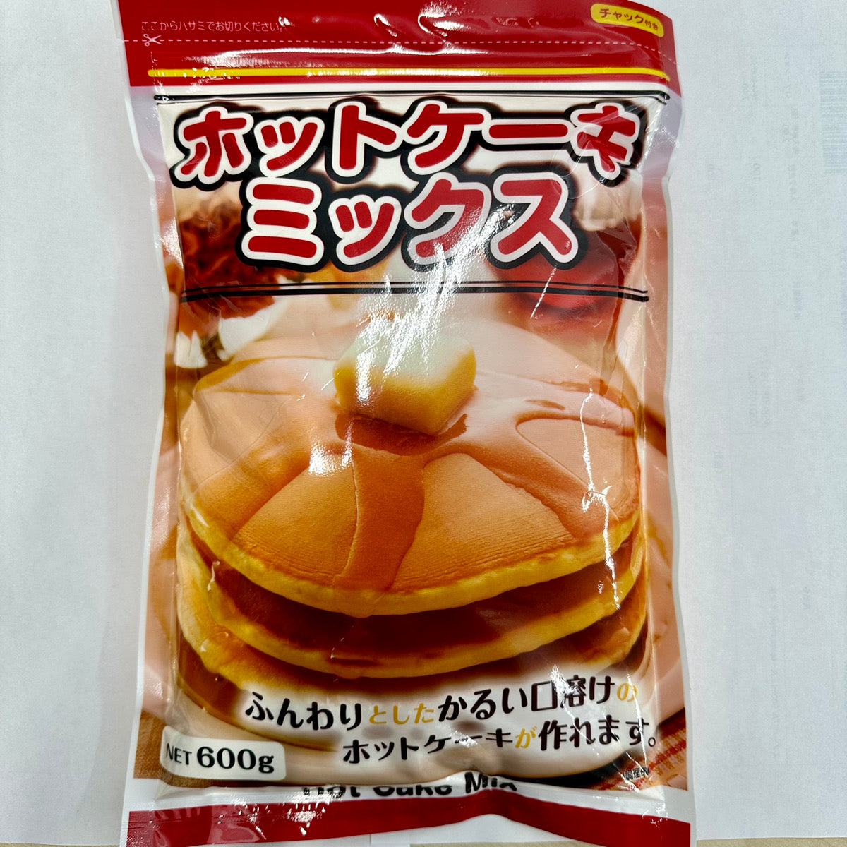 600g×1個 三菱商事 日東富士製粉 ホットケーキミックス 0095