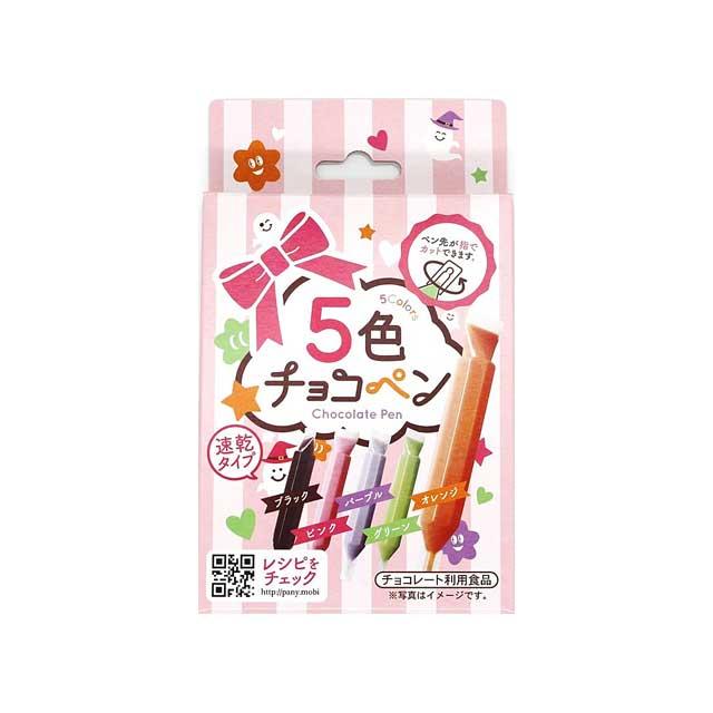 50g×1個 パイオニア企画 5色チョコペン（速乾タイプ） 0095 – 食品