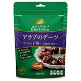 100g×1個 デーツクラウン ドライデーツ ファード種 0006