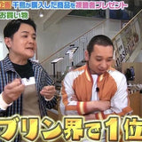 220g×1個 宝もも(SUI JYUKU BRAND)/白桃大玉 0008