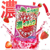 32g×1個 森永 濃イチュウ<いちご> 0038