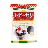 150g×1個 和歌山産業 クラッシュして楽しむコーヒーゼリー 0013