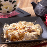 150g×1個 和歌山産業 アレンジして楽しむわらびもち 0013