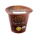 110g×1個 和歌山産業 大人の贅沢デザート ショコラプリン 0013
