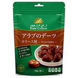 100g×1個 デーツクラウン ドライデーツ カラース種 0006