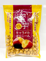 120g×1個 蜜芋キャラメルポリコーン 0025