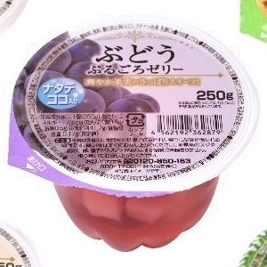 250g×1個 三洋通商 ぷるごろゼリー ぶどう 0006
