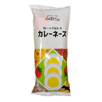 160g×1個 Sabzi 万能調味料 カレーネーズ 0006