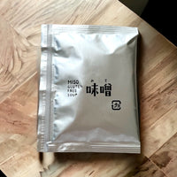 190g（38g×5個）×1個 グルテンフリー 味噌らーめんスープ 0084
