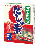 【2個セット】150g×2個 マルトモ かつお節屋のだしの素  0095