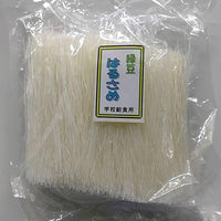 500g×1個 中国産緑豆春雨 18cmカット 0105