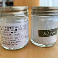 40g×1個 ペリペリ クリスタルソルト 0055