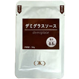 大学教授&管理栄養士（医学博士）監修！30g×1個 減塩のための特製ソース デミグラスソース