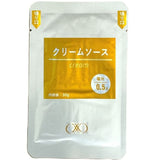 大学教授&管理栄養士（医学博士）監修！30g×1個 減塩のための特製ソース クリームソース