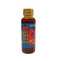 195ml×1個 PERPERIMIXソーッス！