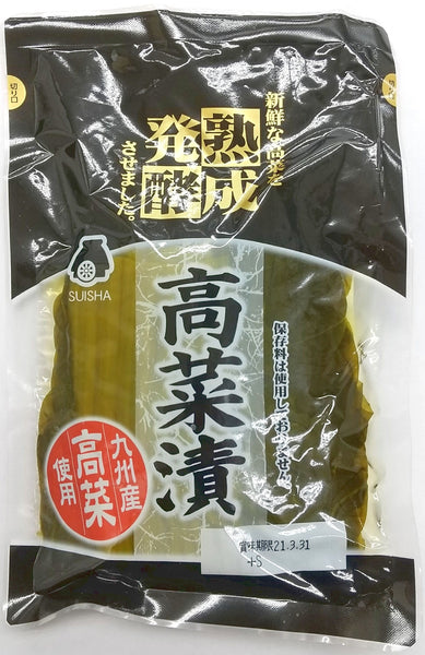【10個セット】160g×10個 九州産高菜漬