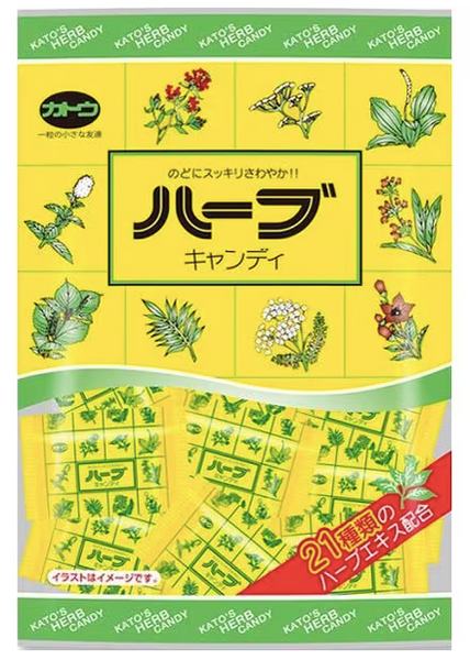 130g×1個 ハーブキャンディ 0034