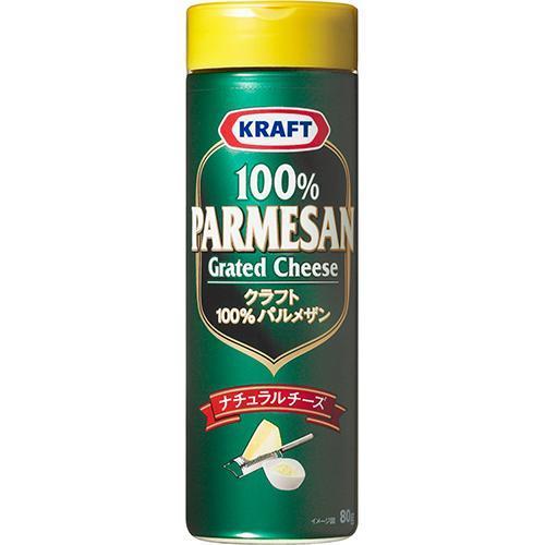 80g×1個 森永乳業 クラフト パルメザンチーズ 0095