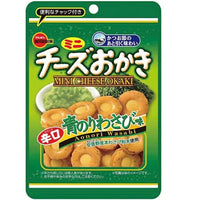 83g×1個 ブルボン チーズおかき青のりわさび味 0038