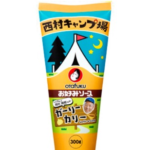 300g×1個 オタフク お好みソースガーリーカリー 2001