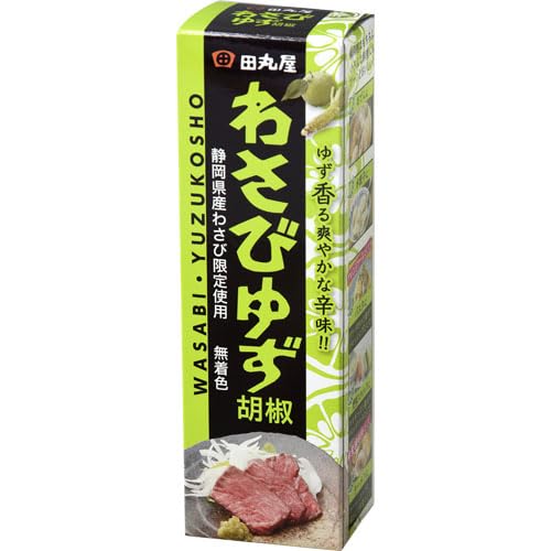 28g×1個 田丸屋本店 わさびゆず胡椒 チューブ 0095