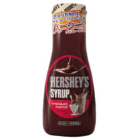 260g×1個 共立食品 ハーシー チョコレートシロップ  0095