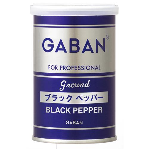 70g×1個 ハウス食品 ギャバン ブラックペッパー